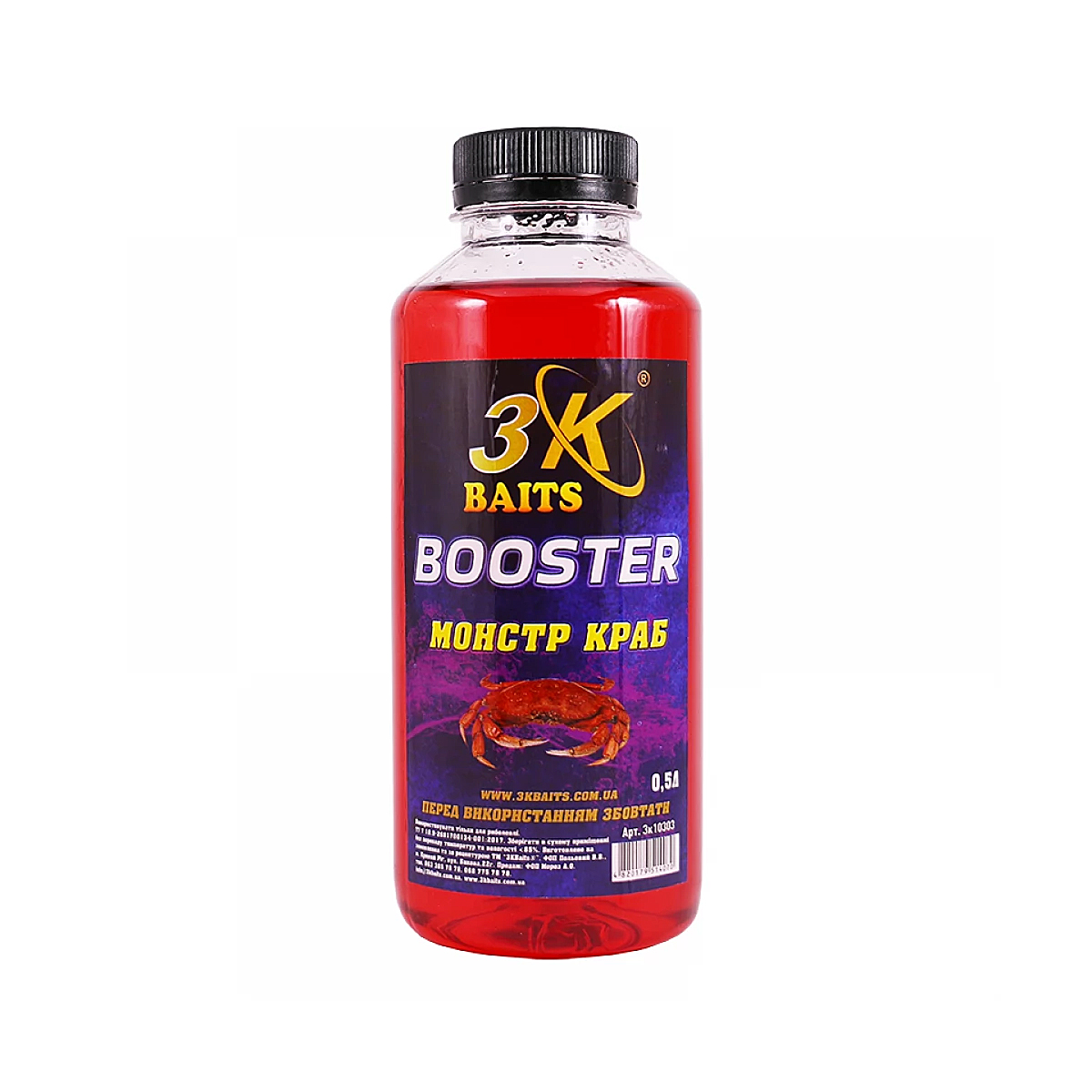Бустер 3KBaits Монстр краб 500ml