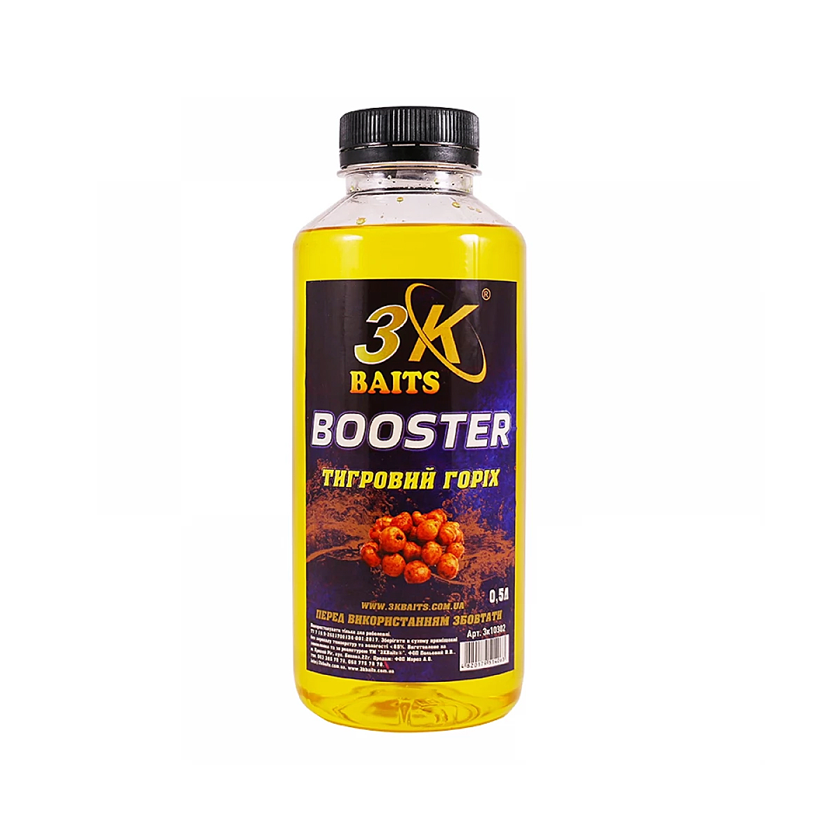 Бустер 3KBaits Тигровый орех 500ml