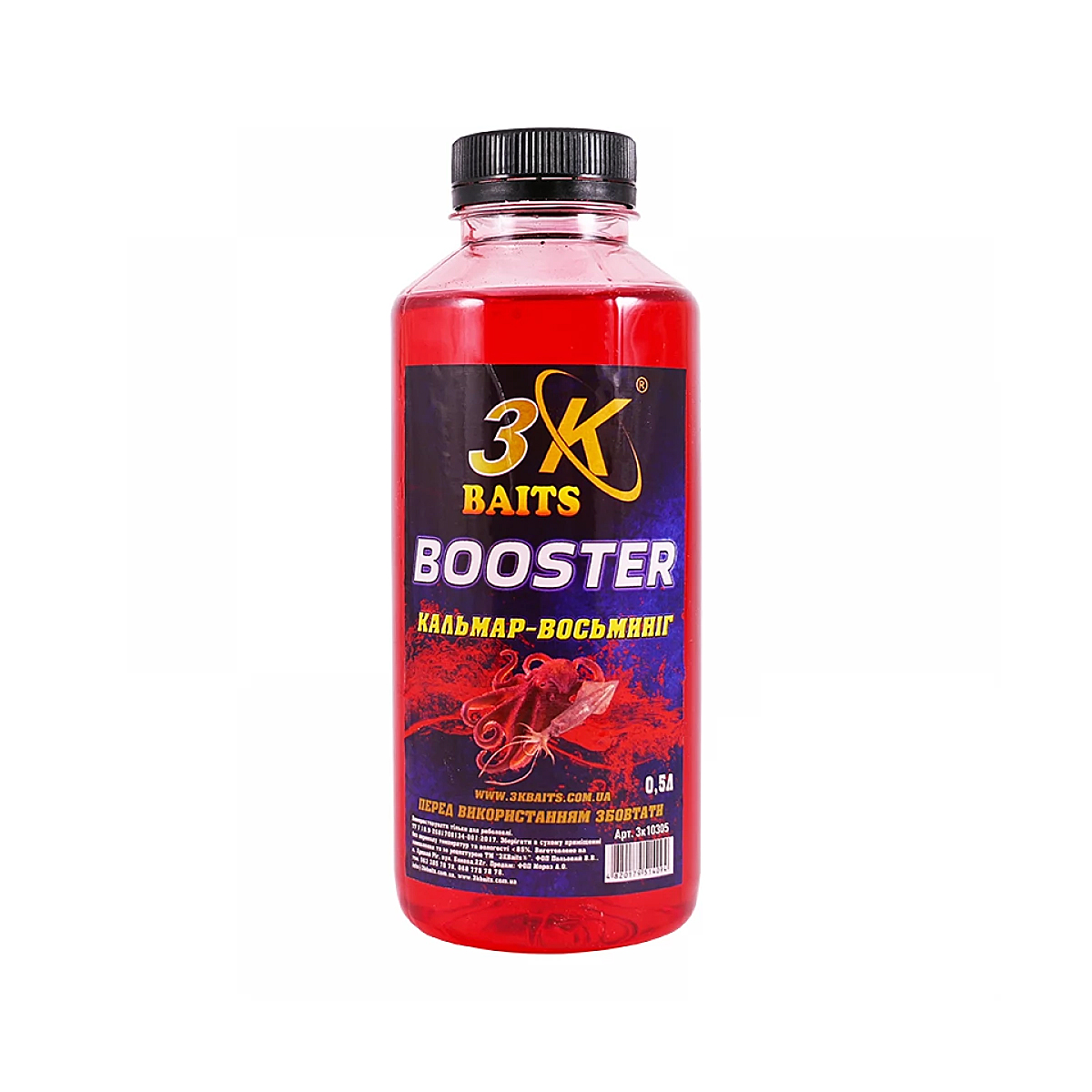 Бустер 3KBaits Кальмар-осьминог 500ml