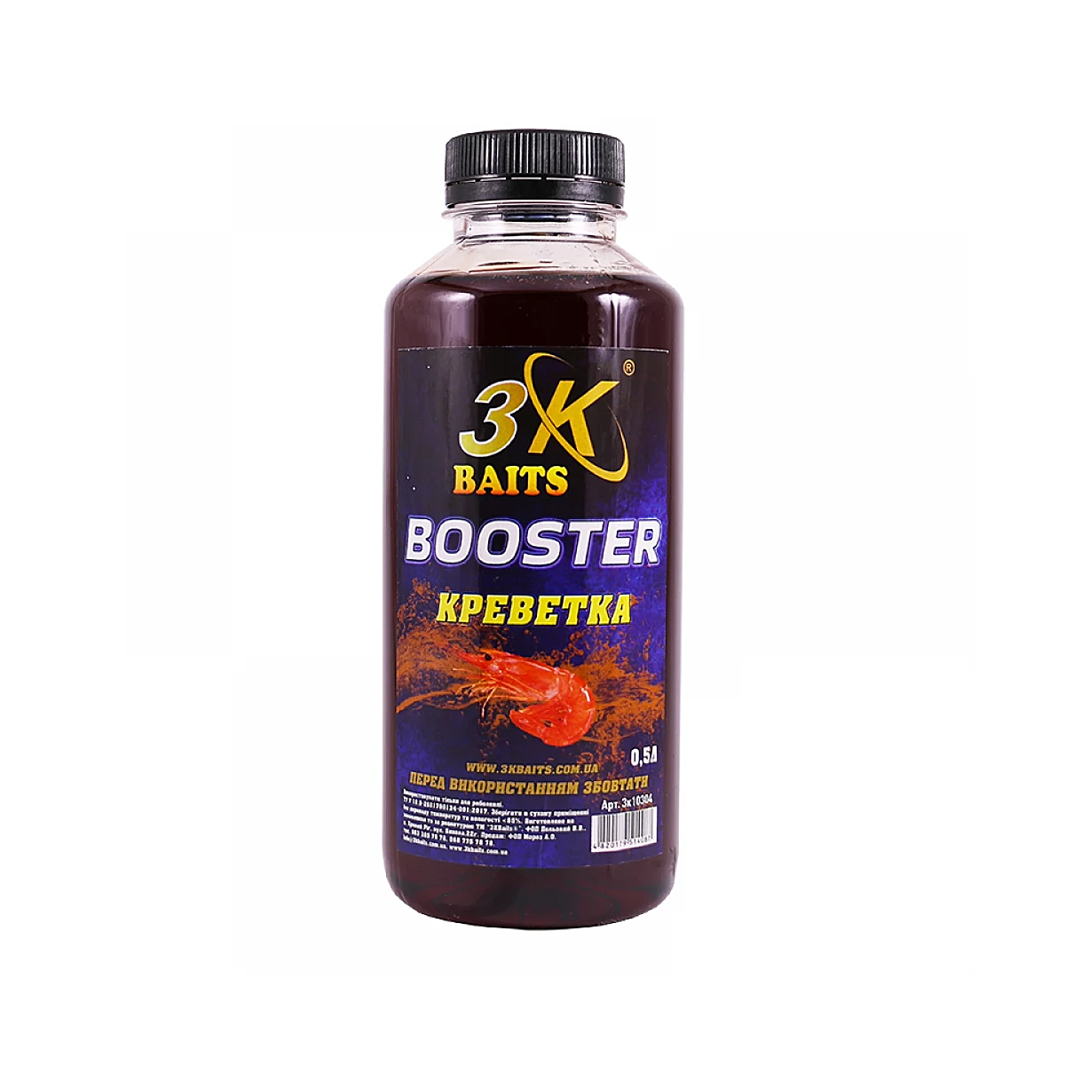 Бустер 3KBaits Креветка 500ml