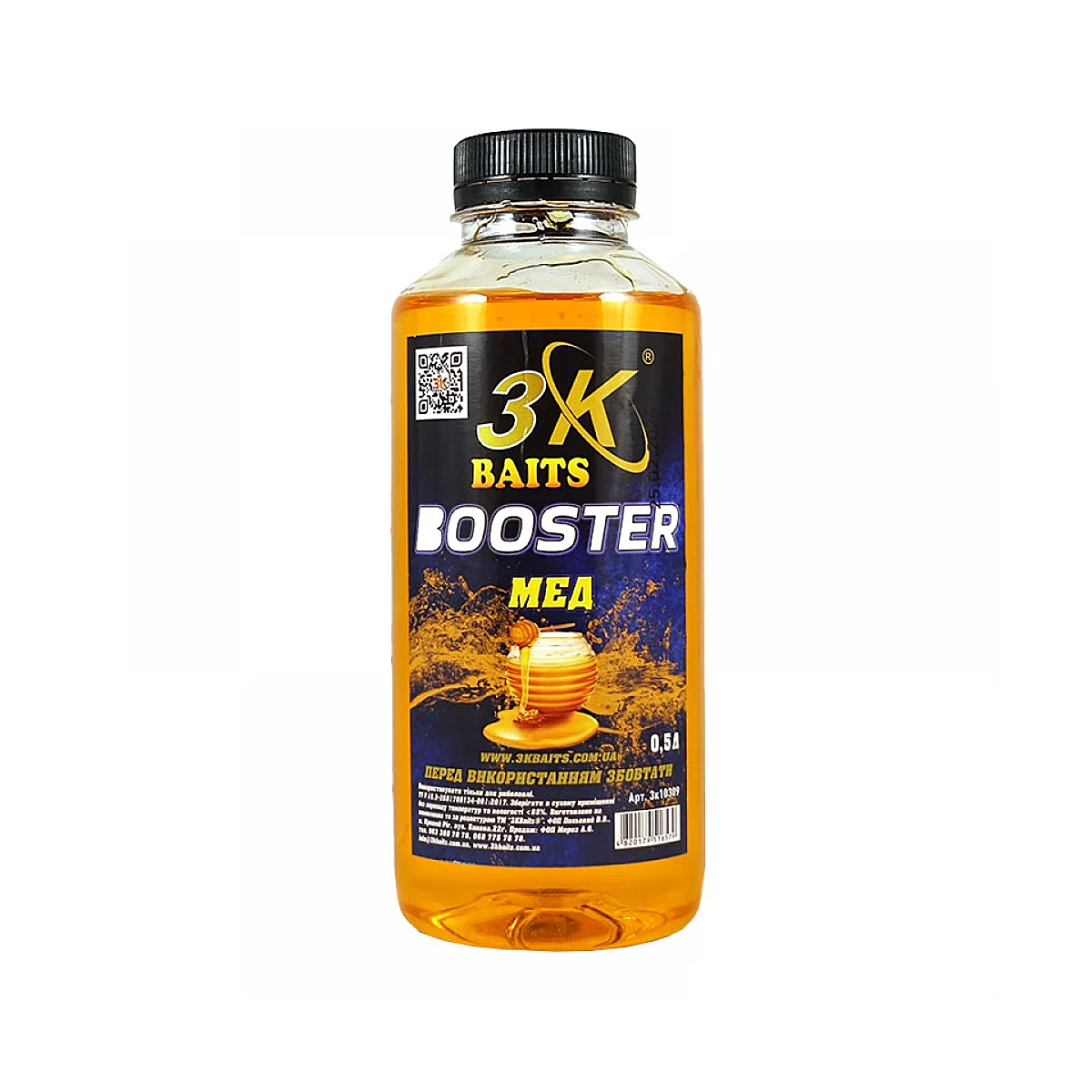 Бустер 3KBaits Мед 500ml