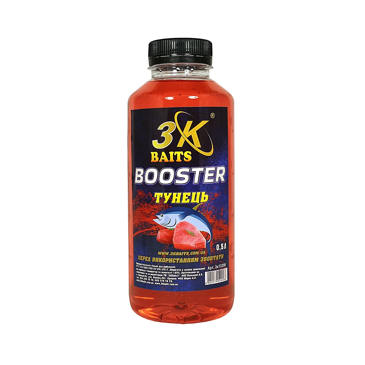 Бустер 3KBaits Тунец 500ml