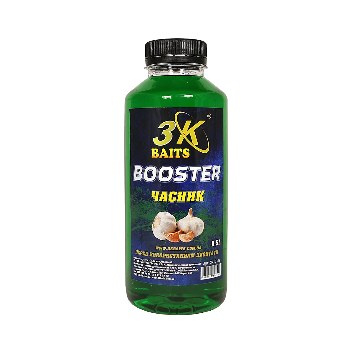 Бустер 3KBaits Чеснок 500ml