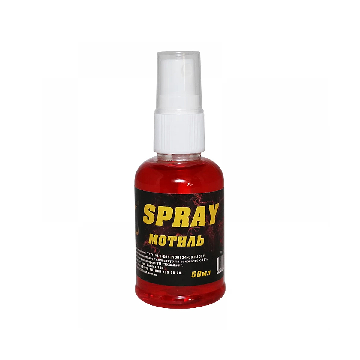 Спрей 3KBaits Мотыль 50ml