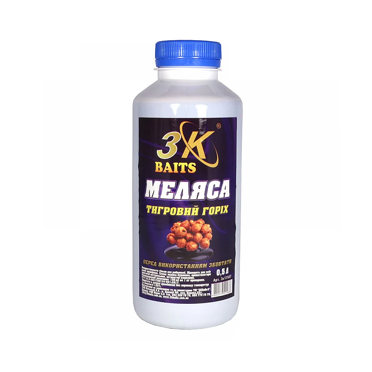 Меласса 3KBaits Тигровый орех 500ml