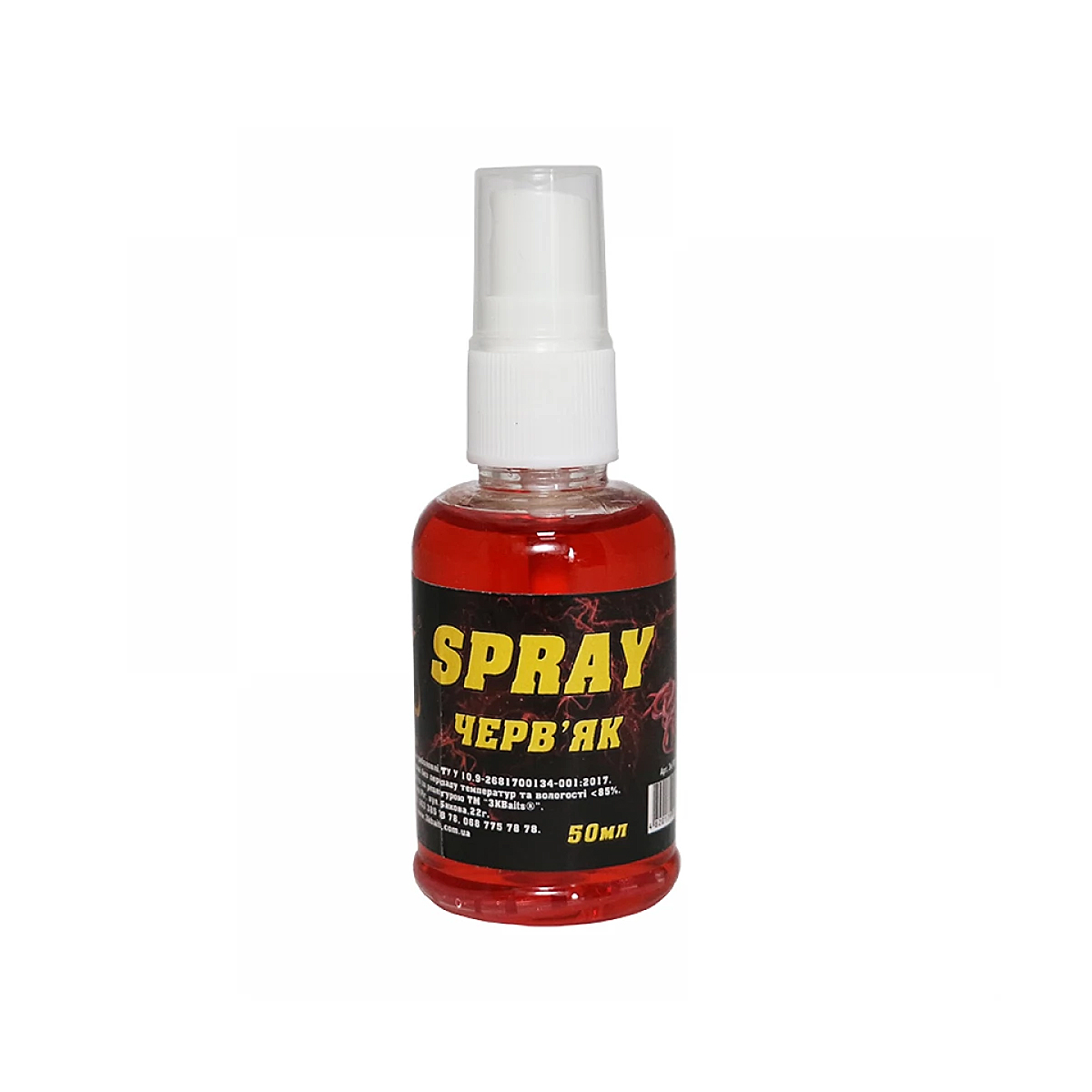 Спрей 3KBaits Червь 50ml