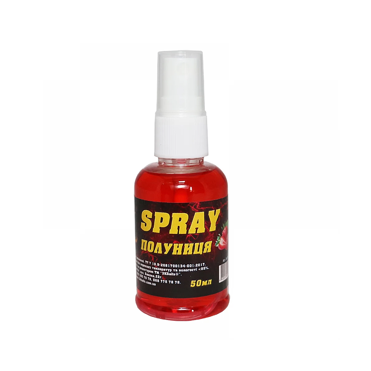 Спрей 3KBaits Клубника 50ml
