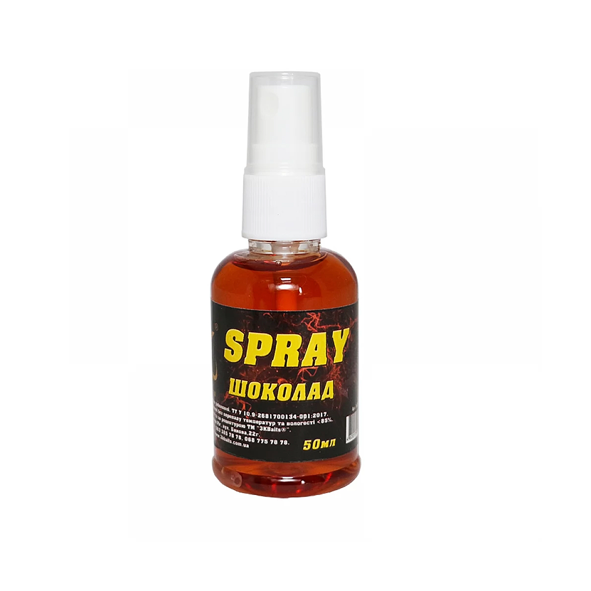 Спрей 3KBaits Шоколад 50ml