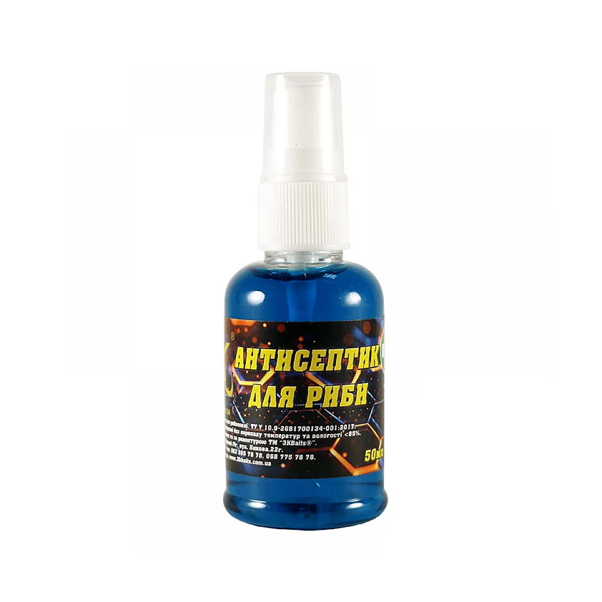 Антисептик 3KBaits 50ml