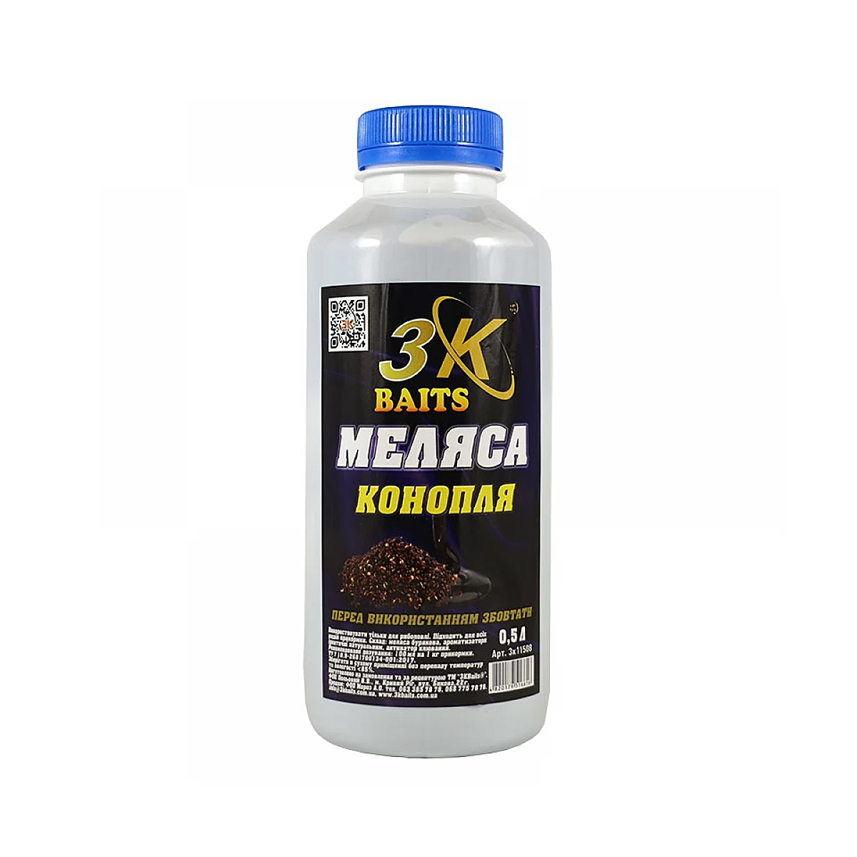 Меласса 3KBaits Конопля 500ml