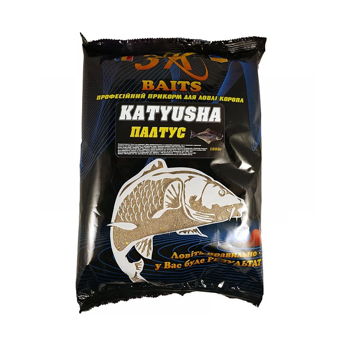 Прикормка 3KBaits Katyusha Индийские специи 1kg фото 4