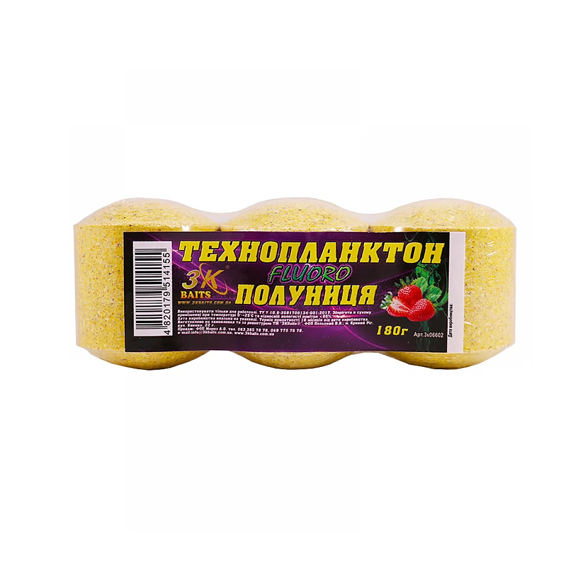 Технопланктон 3KBaits Fluoro клубника 180g