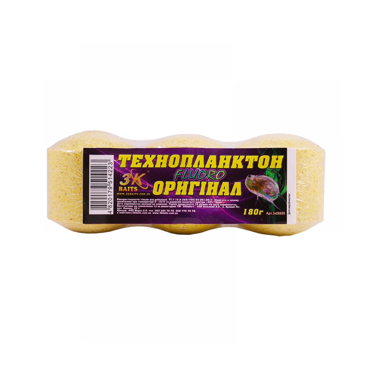 Технопланктон 3KBaits Fluoro топленое молоко 180g
