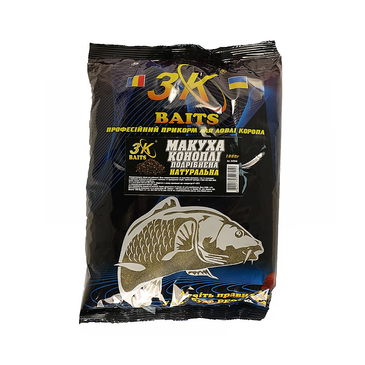 Макуха 3KBaits Конопля измельченная натуральная 1kg