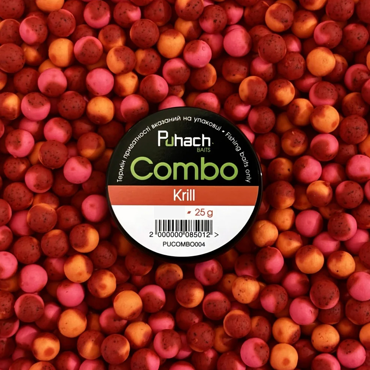 Бойли Puhach Combo 8mm 25g Krill