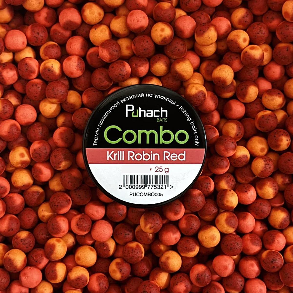Бойли Puhach Combo 8mm 25g Krill Robin Red