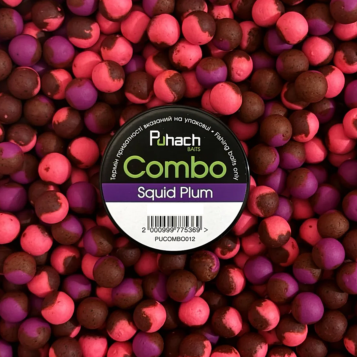 Бойли Puhach Combo 15mm 25g Squid Plum