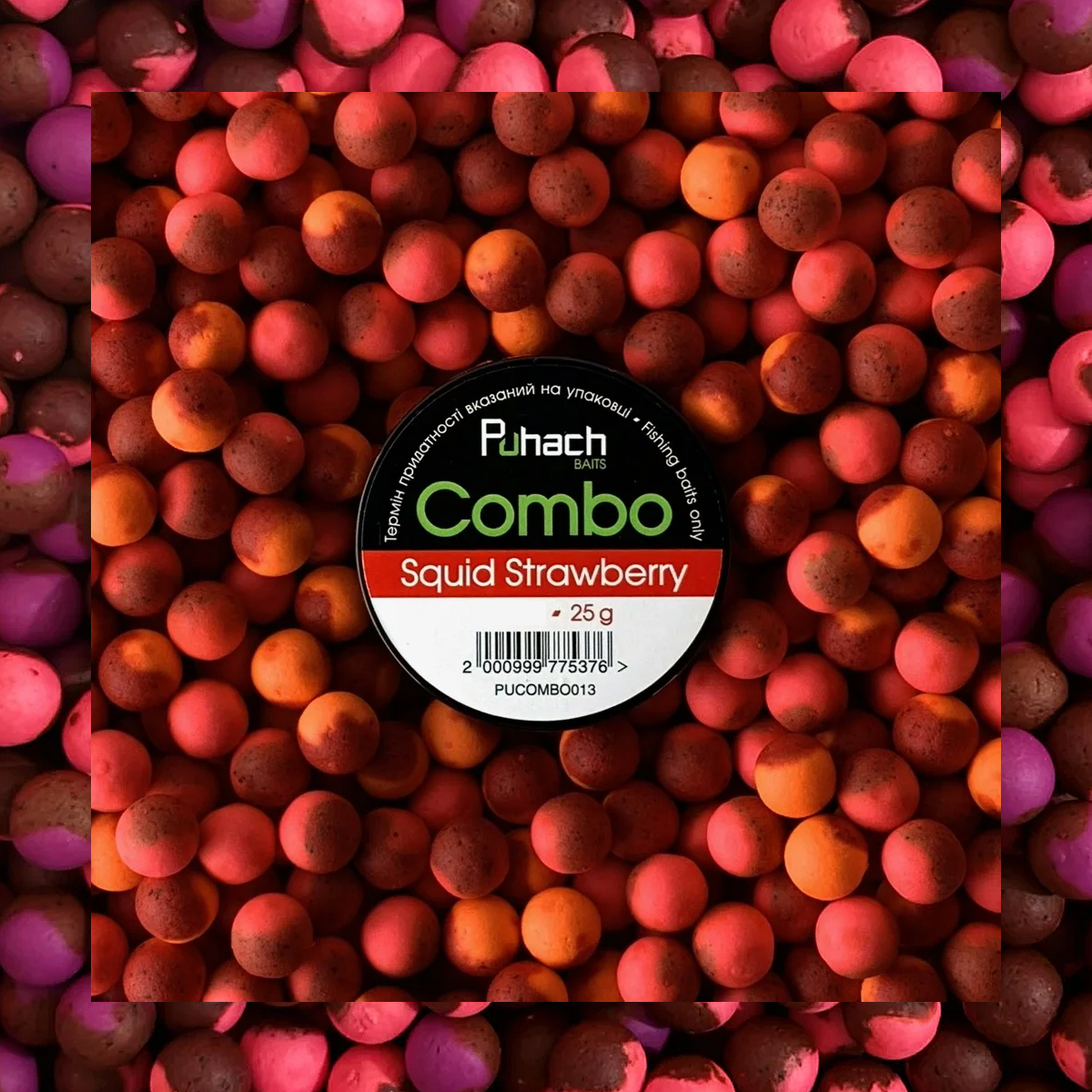 Бойли Puhach Combo 15mm 25g Squid Strawberry