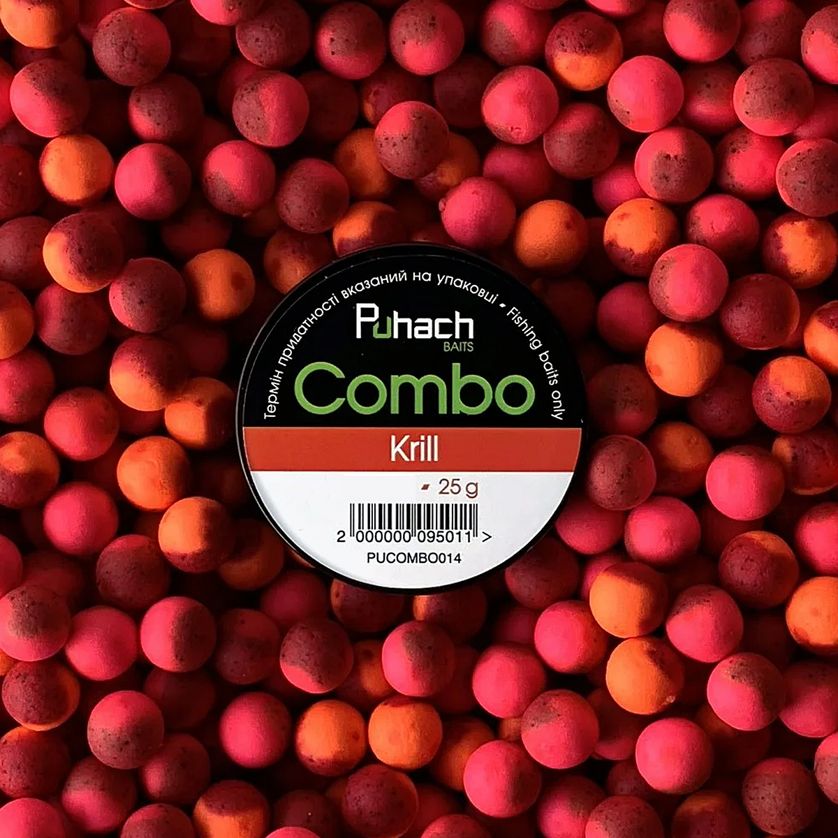 Бойли Puhach Combo 15mm 25g Krill