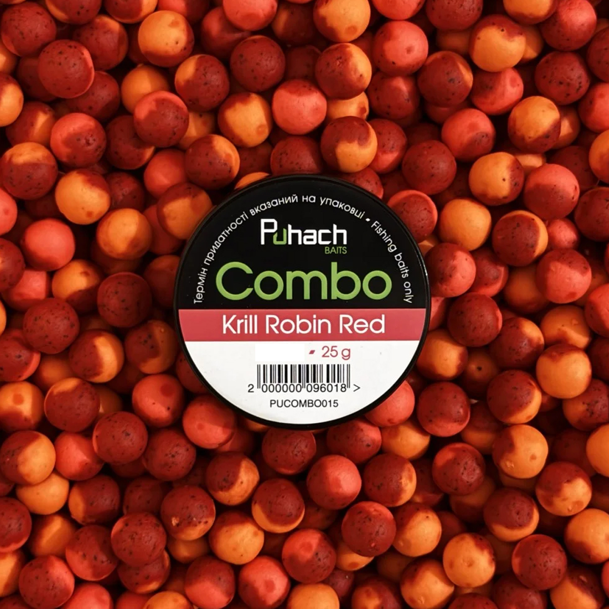 Бойли Puhach Combo 15mm 25g Krill Robin Red