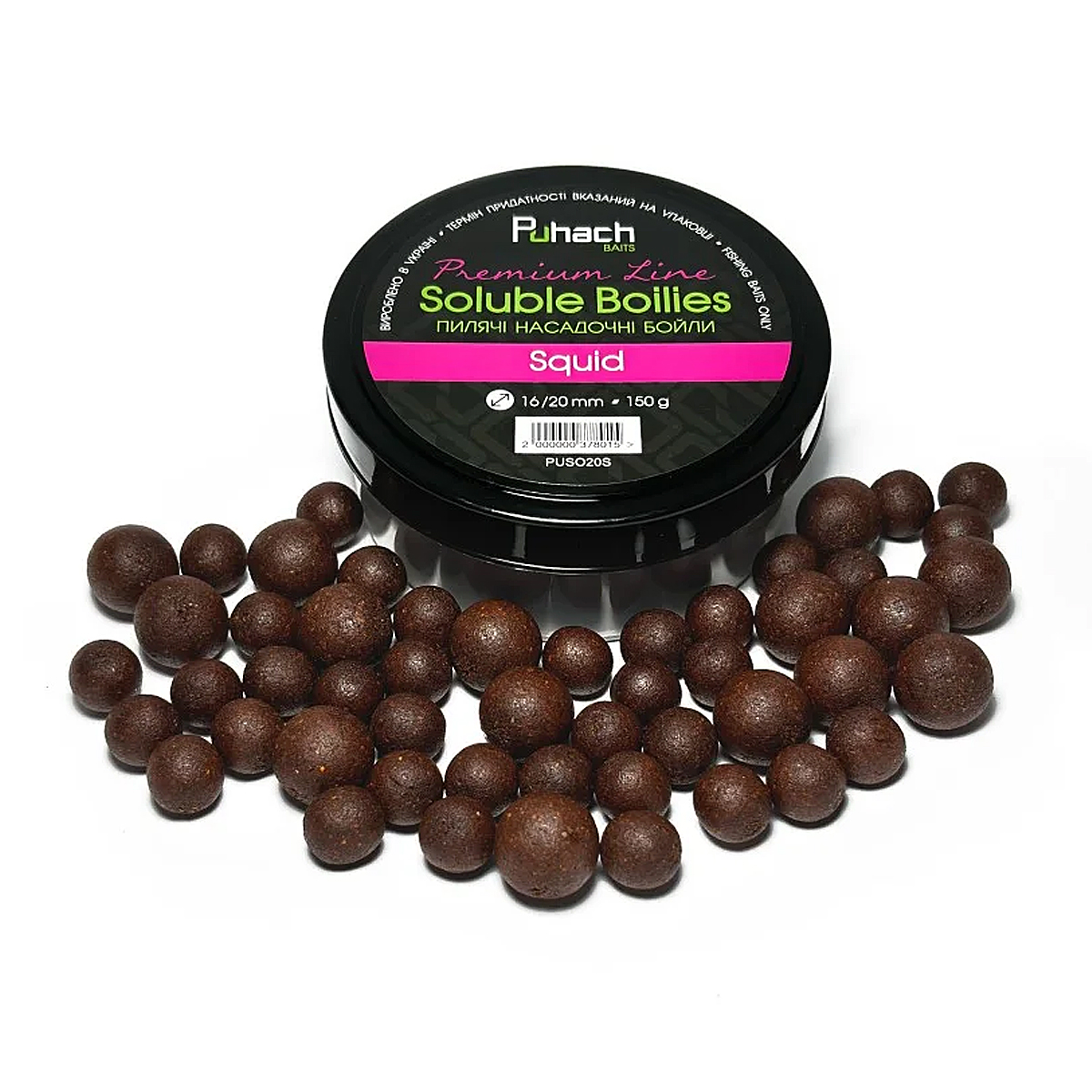 Бойли Puhach Premium Line Soluble Boilies 16/20mm Squid
