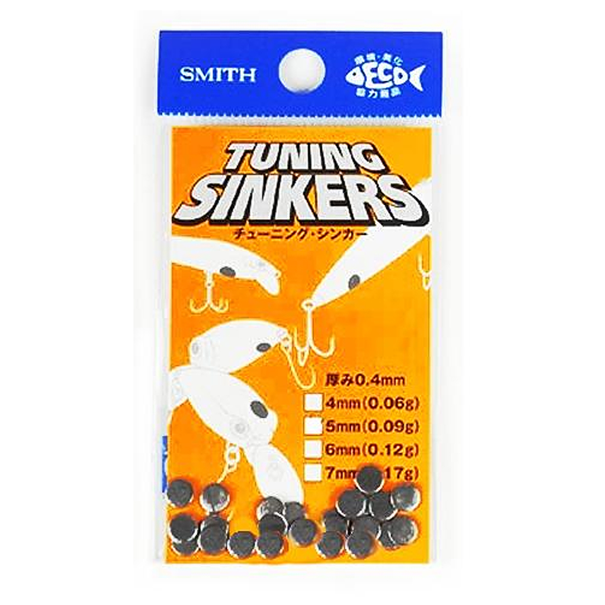 Обтяжувач для воблера Smith Tuning Sinkers 4mm 0.06g