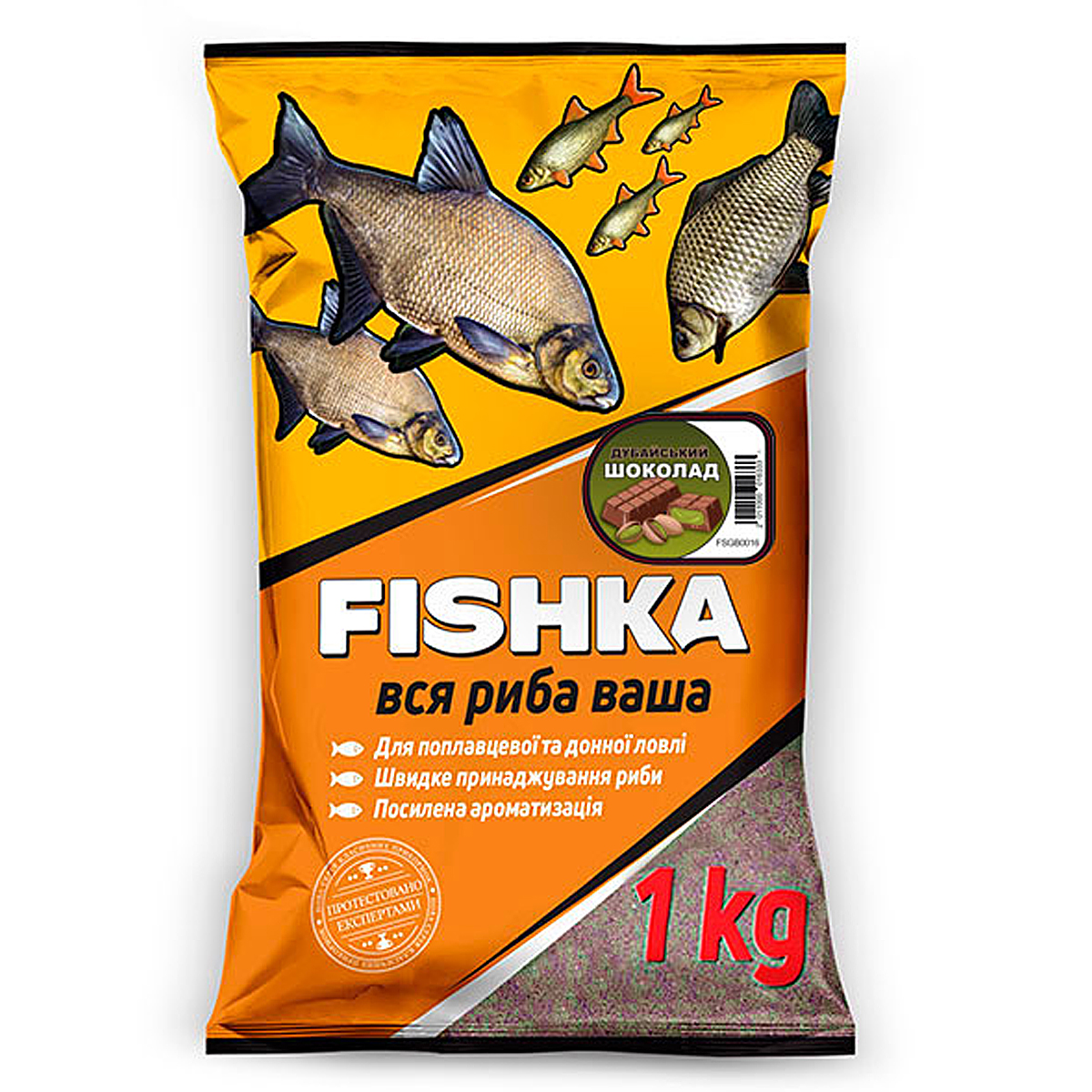 Прикормка Фішка Дубайський шоколад  1kg
