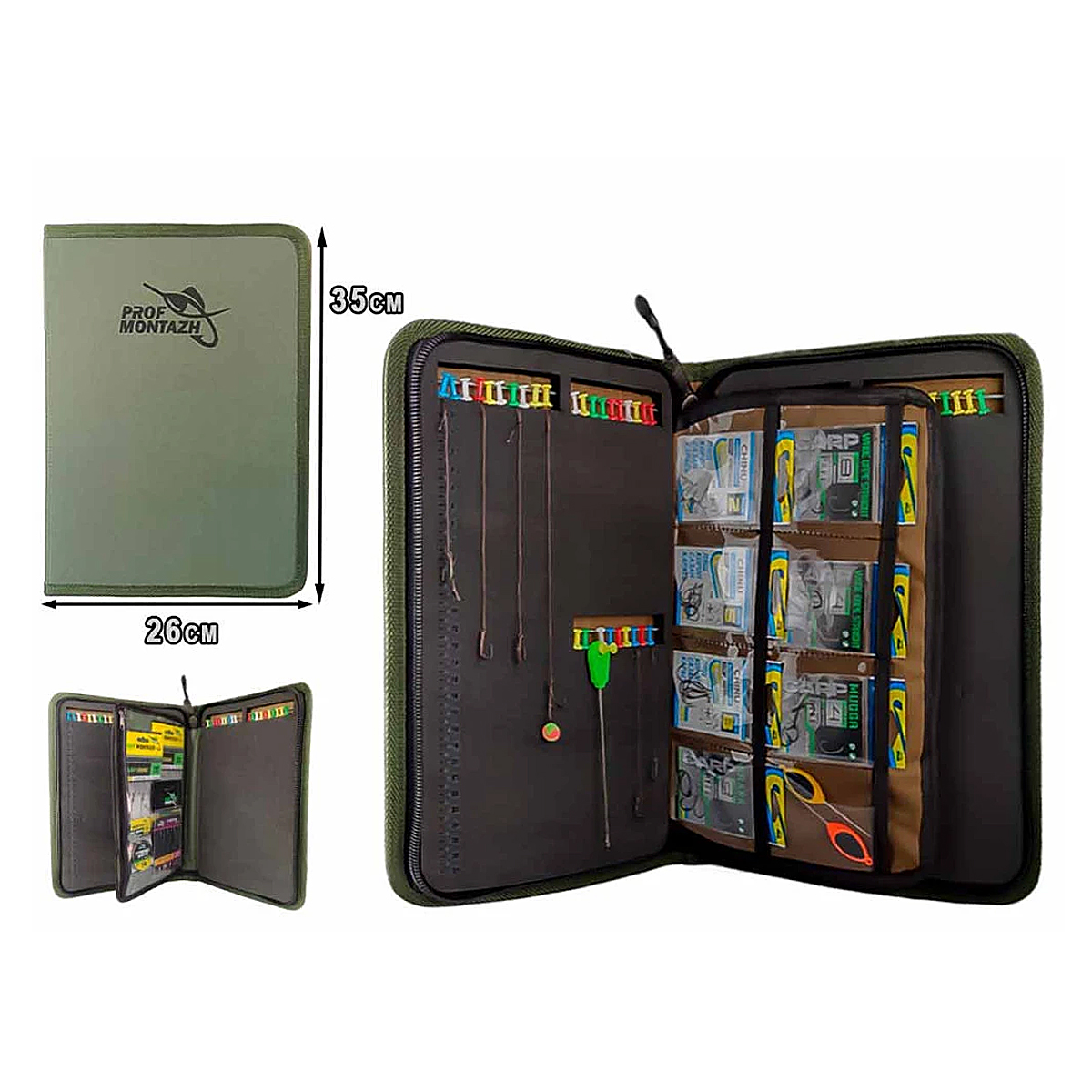 Поводочница ПрофМонтаж Rig-Box Big 26х35х3cm
