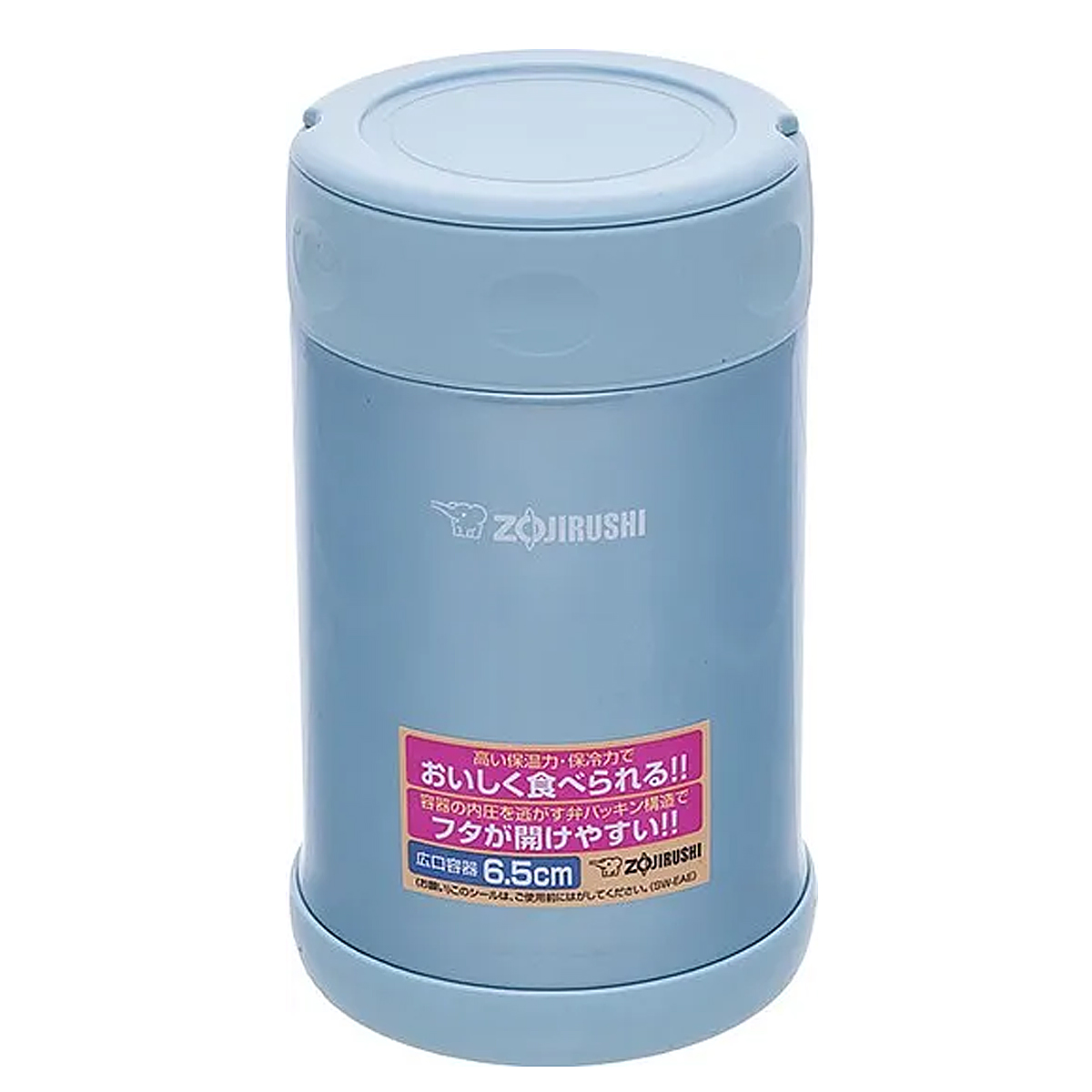 Харчовий термоконтейнер Zojirushi SW-EAE50AB 0.5L pale blue