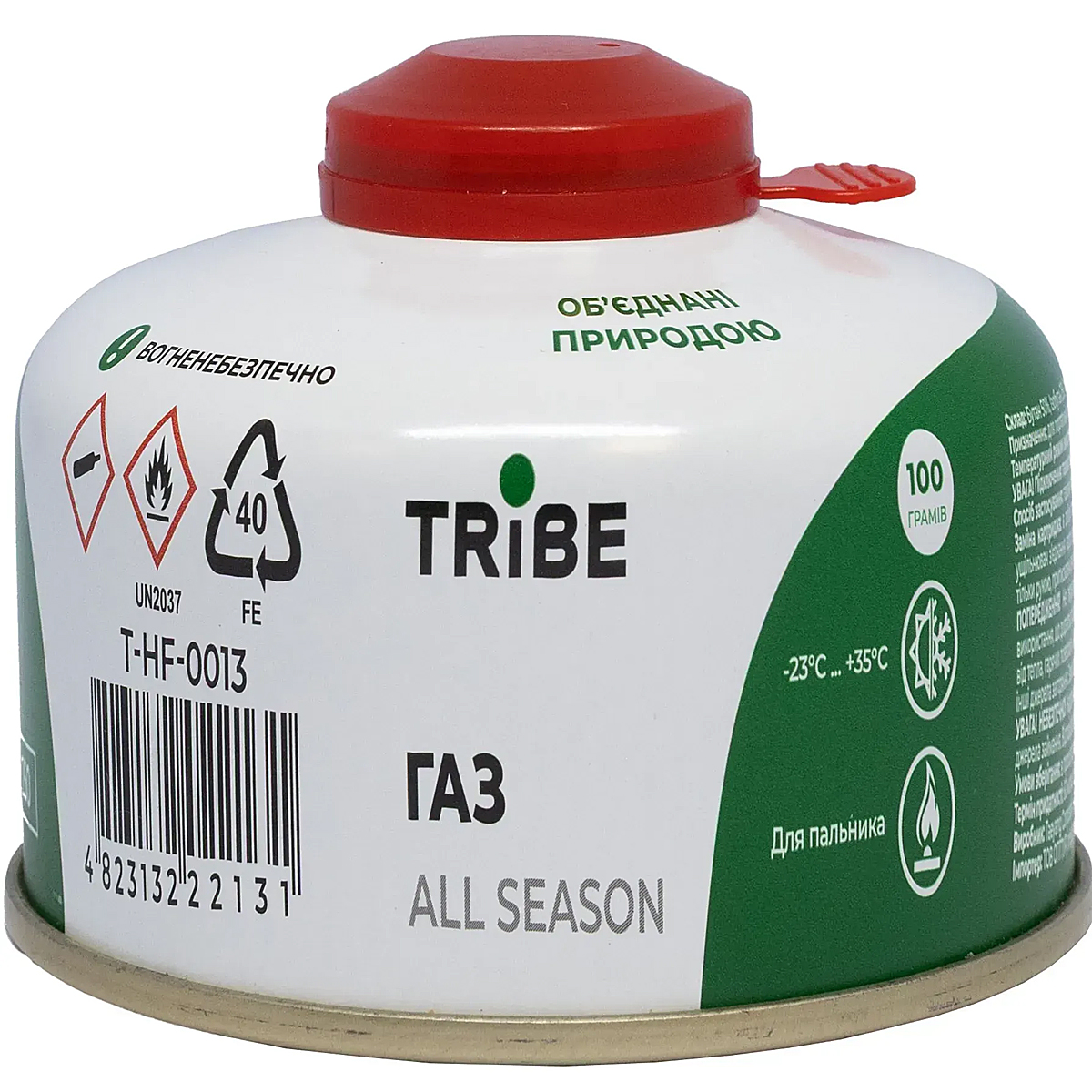 Картридж газовий Tribe різьбовий 100 г T-HF-0013