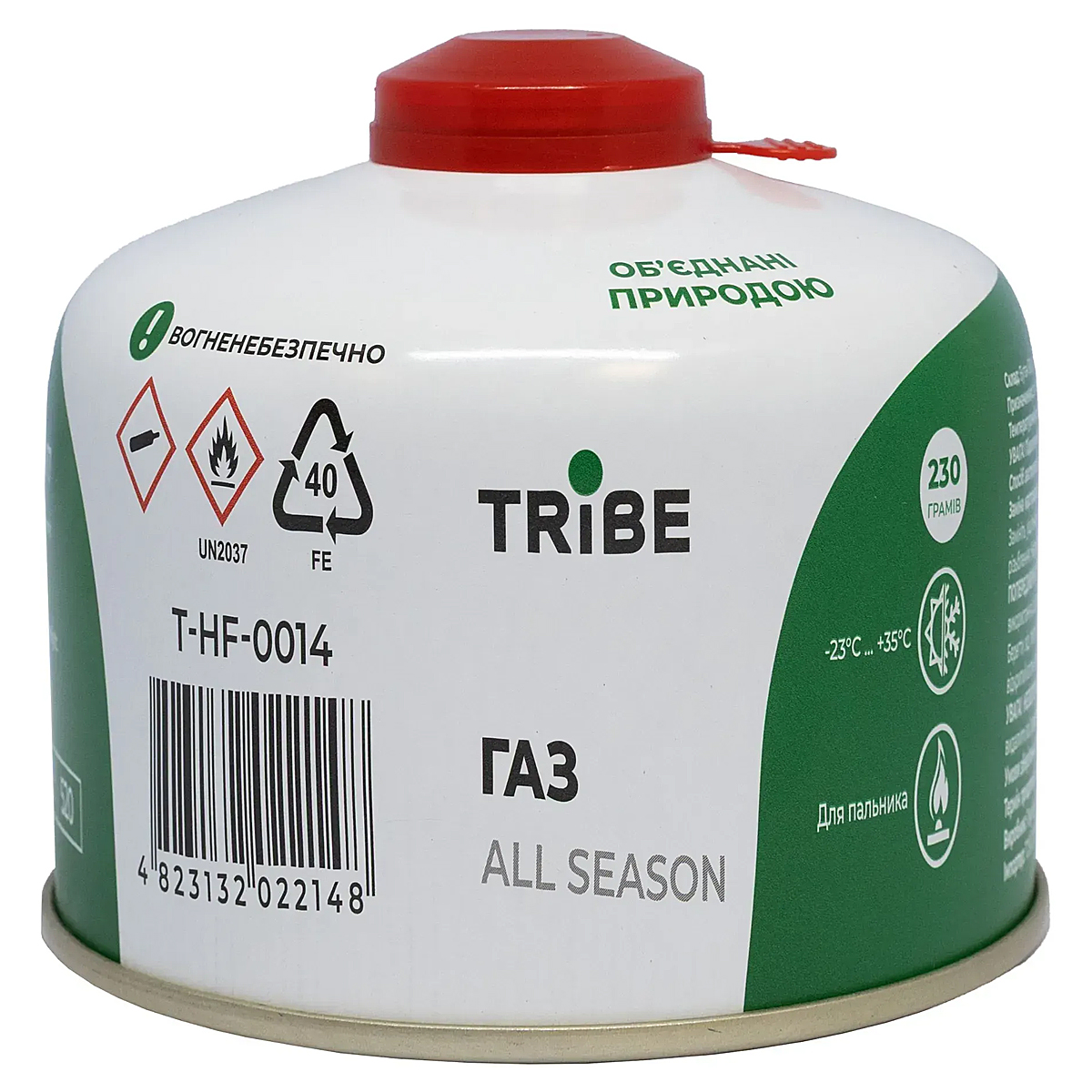 Картридж газовий Tribe різьбовий 230 г T-HF-0014