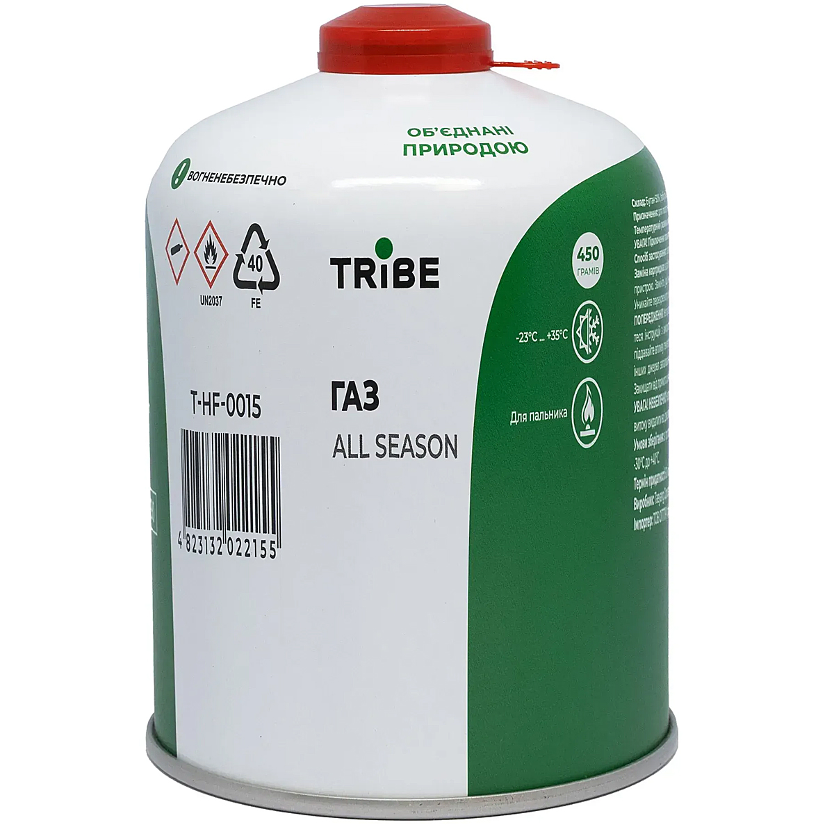 Картридж газовий Tribe різьбовий 450 г T-HF-0015