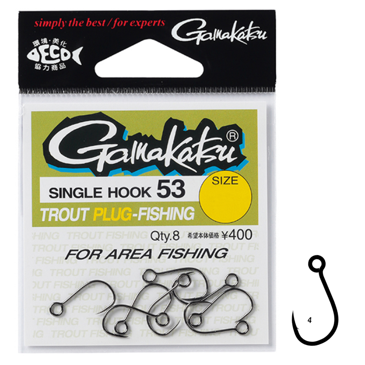 Гачок Gamakatsu Single Hook 53 #8 8pcs