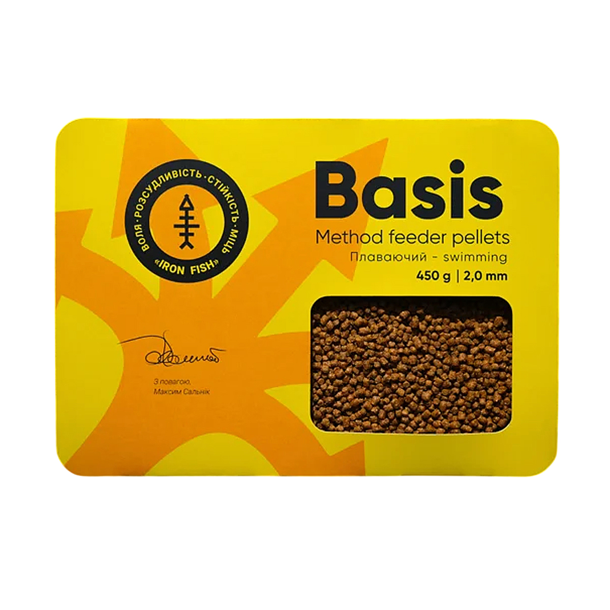Пелетс IRON FISH Basis Плаваючий 2mm 450g