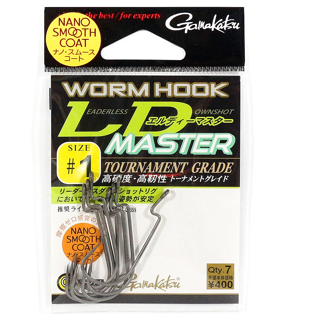 Гачки Gamakatsu Worm Hook LD Master #1 7pcs