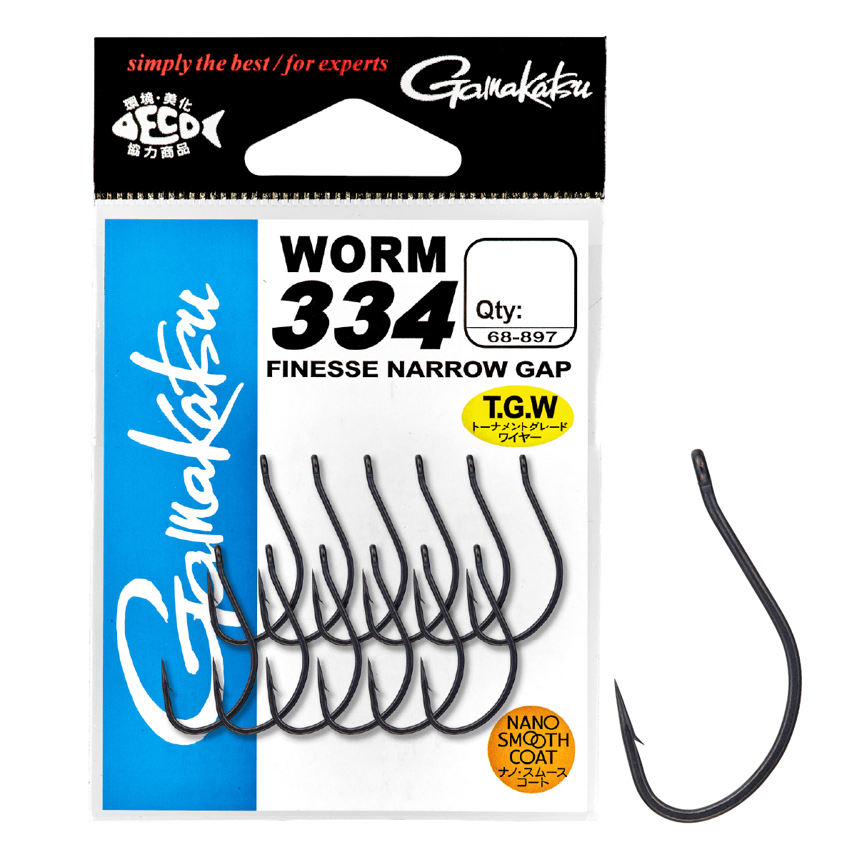 Гачки офсетні Gamakatsu Worm 334 #1/0 10pcs