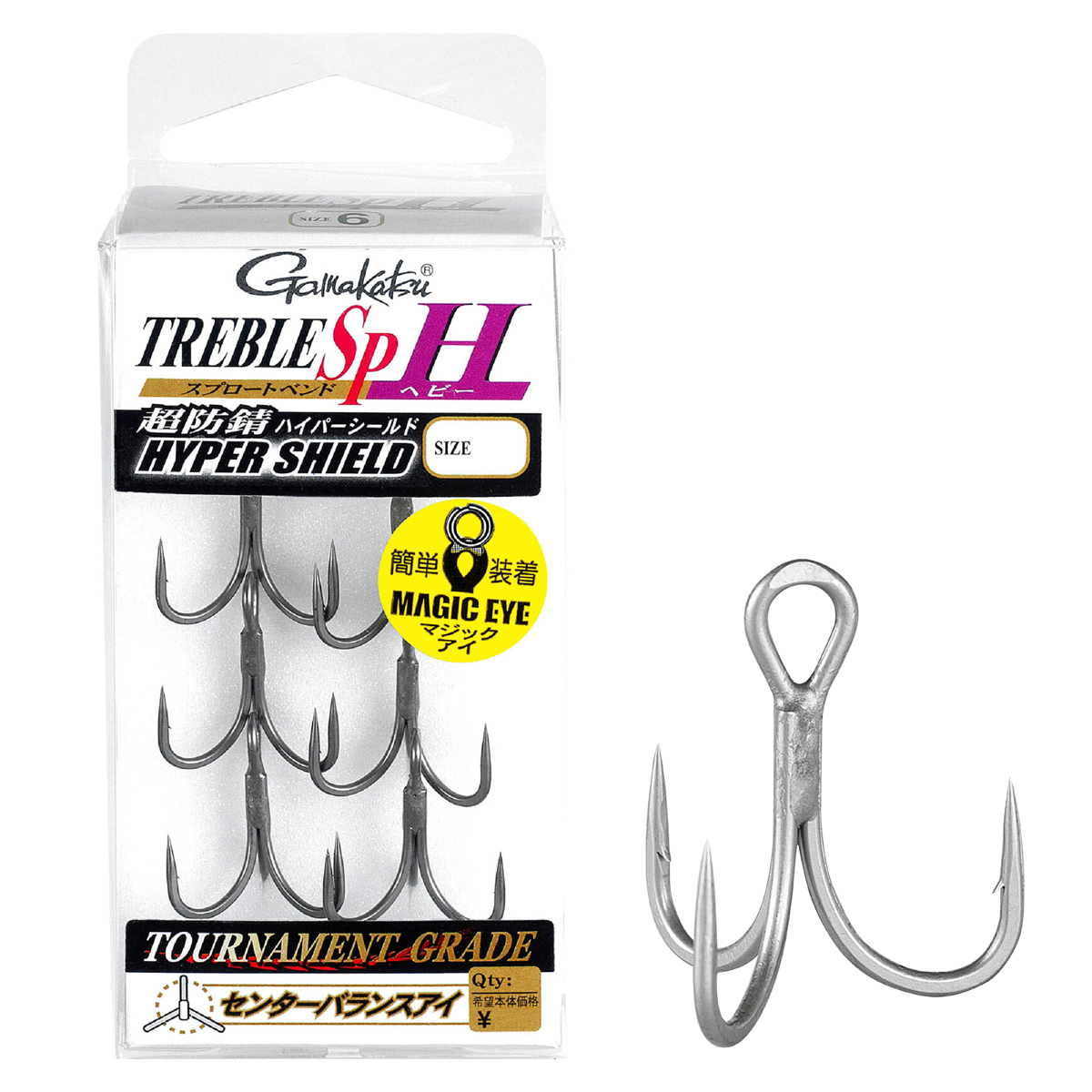 Трійник Gamakatsu Treble SP-H #1 6pcs