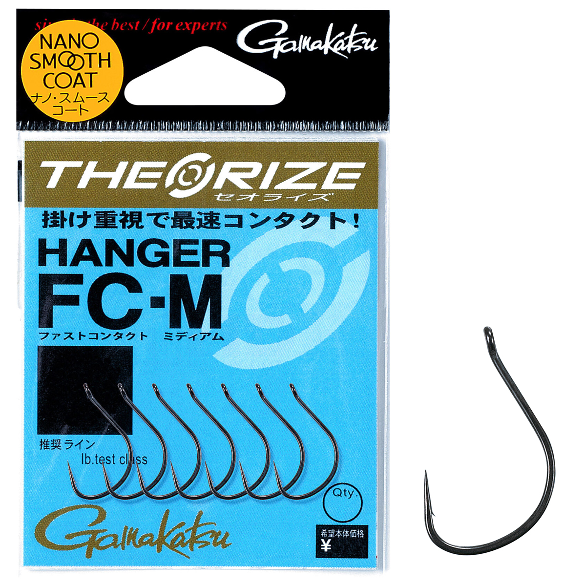 Гачки Gamakatsu Theorize Hanger FC-M #1/0 6pcs