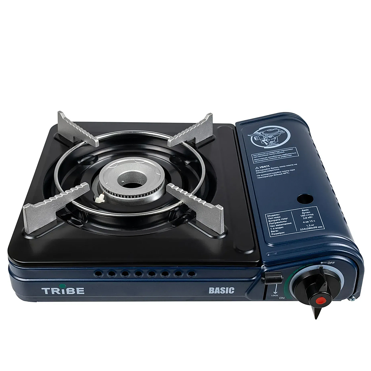 Газова плита Tribe Basic T-HD-0002 blue