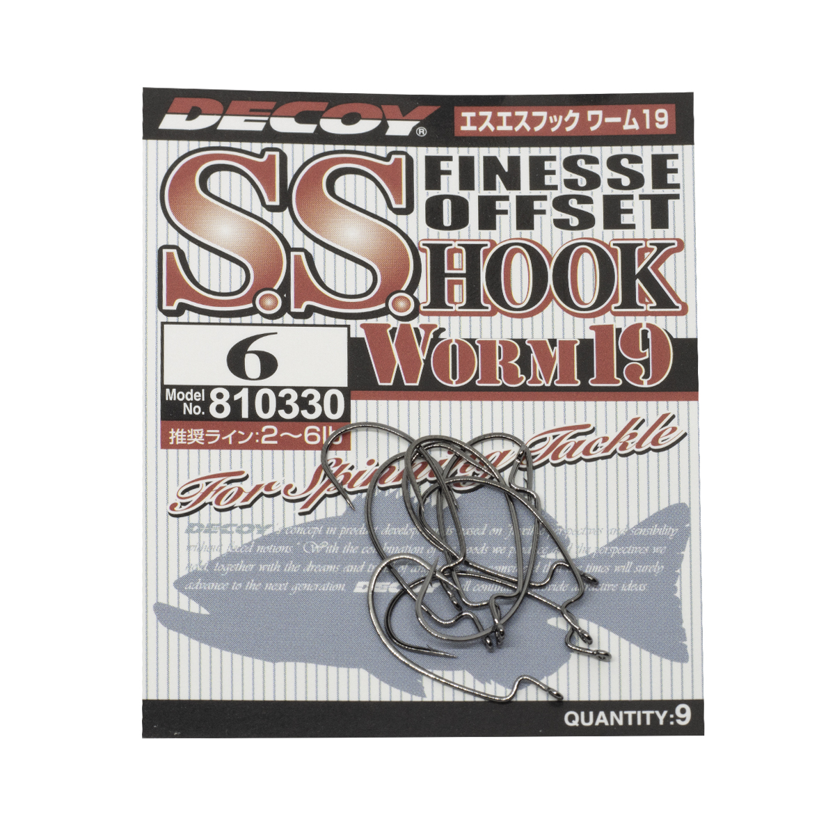 Гачок Decoy Worm 19 SS Hook #6