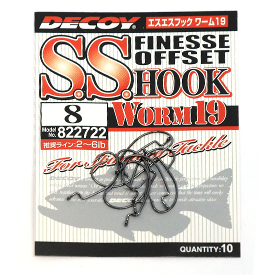 Гачок Decoy Worm 19 SS Hook #6 фото 4