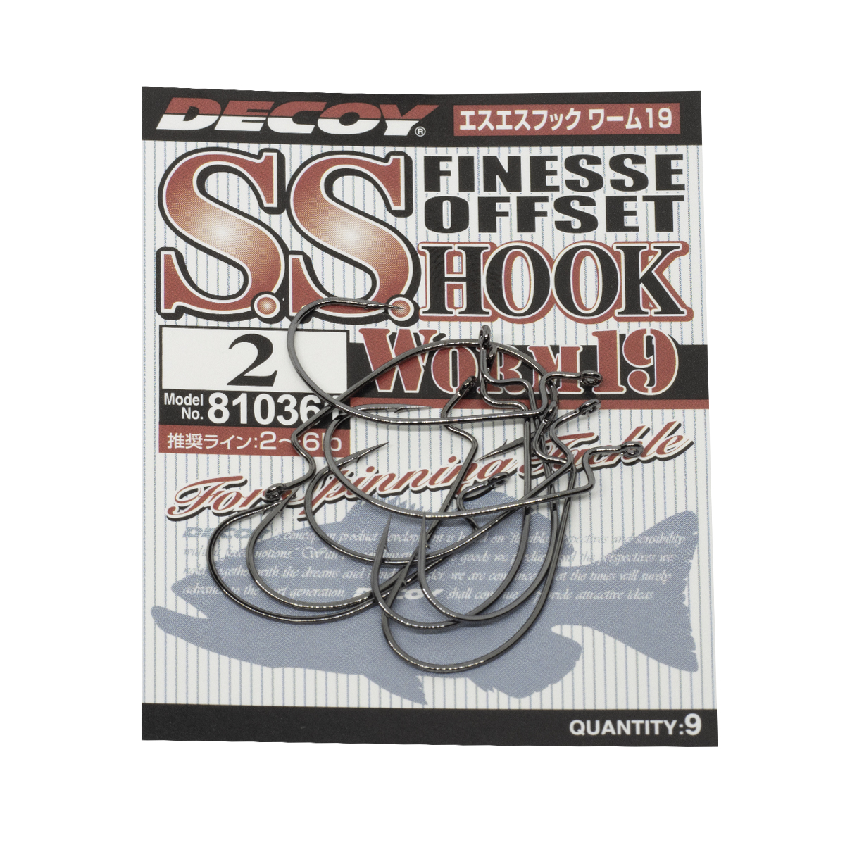 Гачок офсетний Decoy Worm 19 S.S. Hook #3 9pcs фото 3