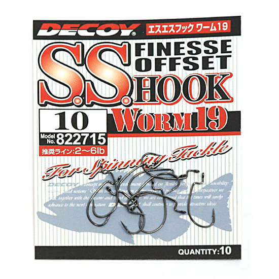 Гачок Decoy Worm 19 SS Hook #2 фото 6