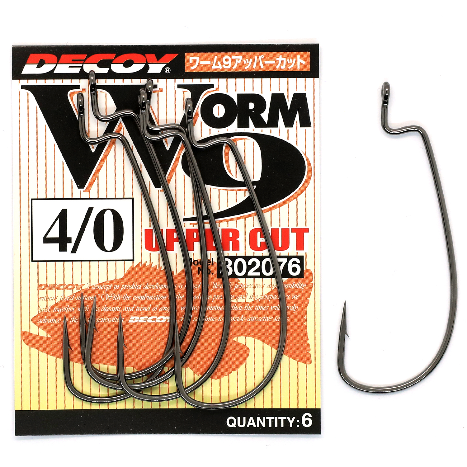 Гачок офсетний Decoy Worm 9 Upper Cut #3 9pcs фото 7