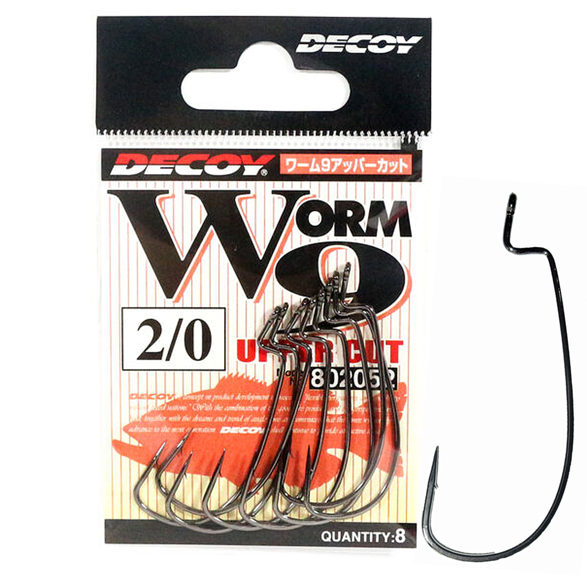 Гачок офсетний Decoy Worm 9 Upper Cut #2 9pcs фото 4