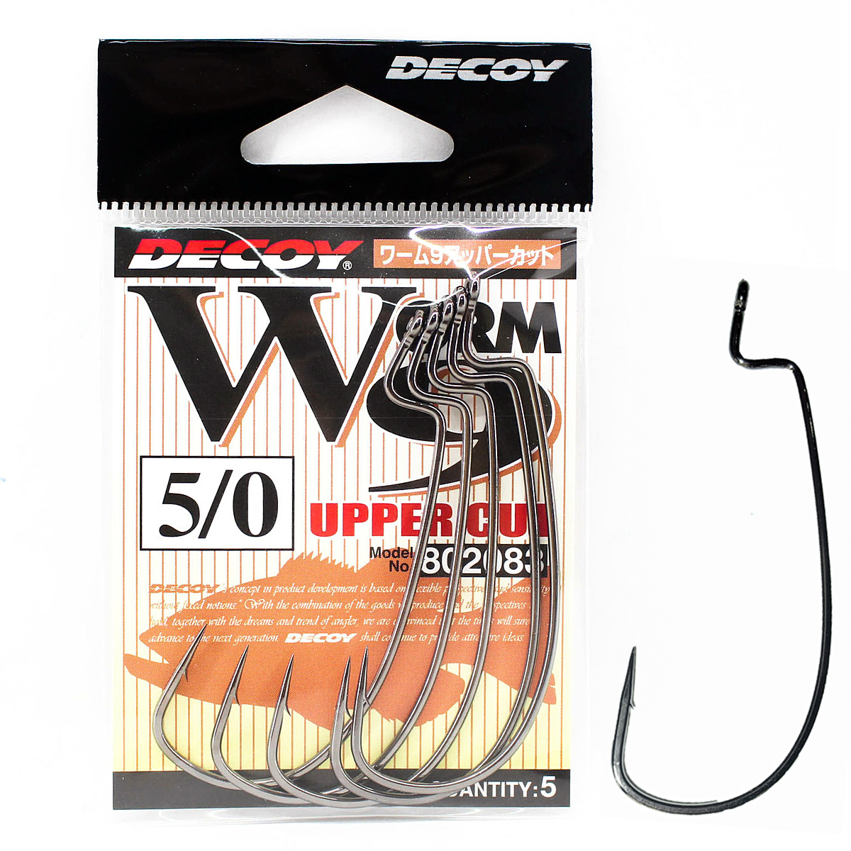 Гачок офсетний Decoy Worm 9 Upper Cut #1 9pcs фото 3