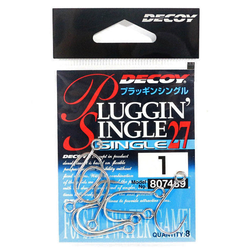 Гачок Decoy Pluggin Single27 #2 фото 2