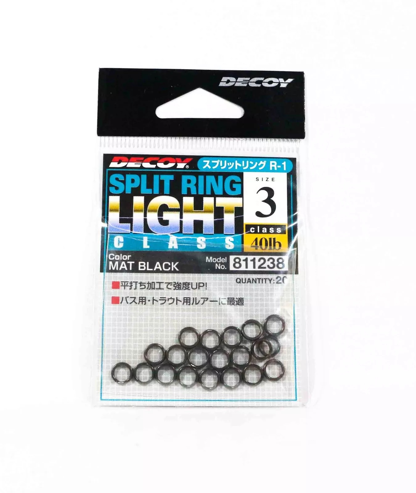 Кільце заводне Decoy Split Ring Light Black 15lb #0 20pcs фото 2
