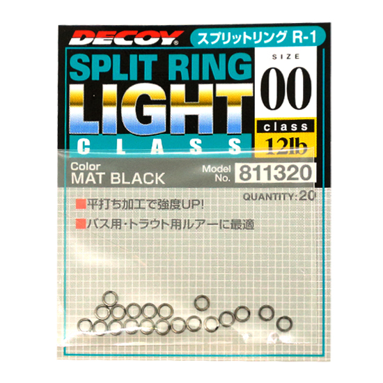 Кільце заводне Decoy Split Ring Light Black 15lb #0 20pcs фото 5