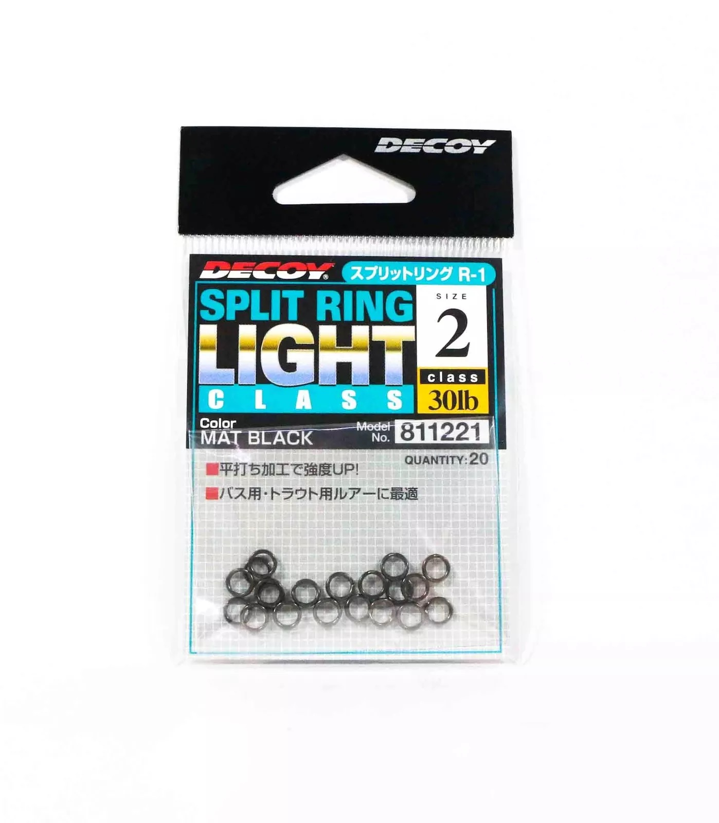 Кільце заводне Decoy Split Ring Light Black 30lb #2 20pcs